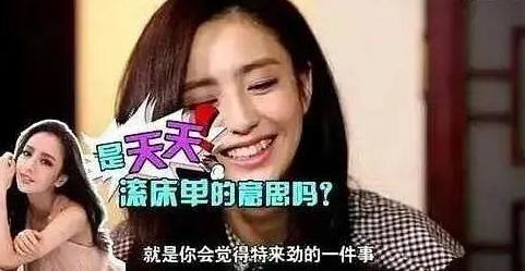 陈思诚讲述自己的故事,陈思诚解读结尾