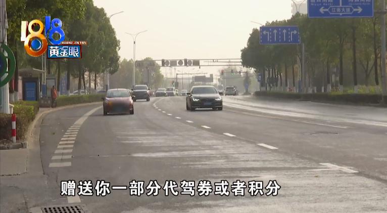 代驾司机如何投诉代驾平台公司,e代驾解约平台欠的钱怎么办