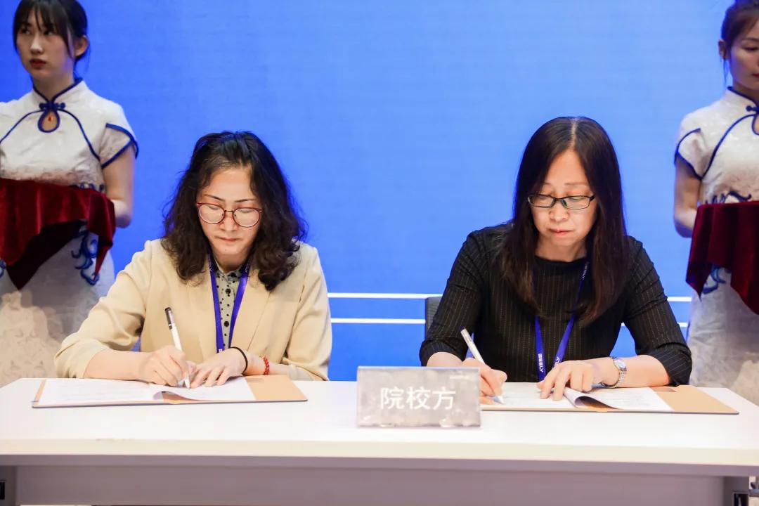 我校再获机械行业吉利汽车2020校企合作最佳单位荣誉称号