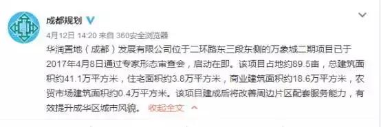 苦熬10年终于苦尽甘来,苦熬5年东山再起