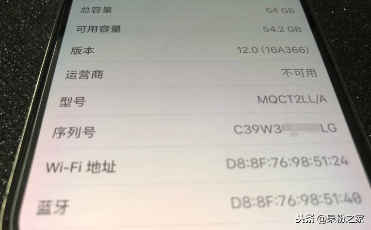 iphone序列号各有什么区别,iphone的序列号代表什么
