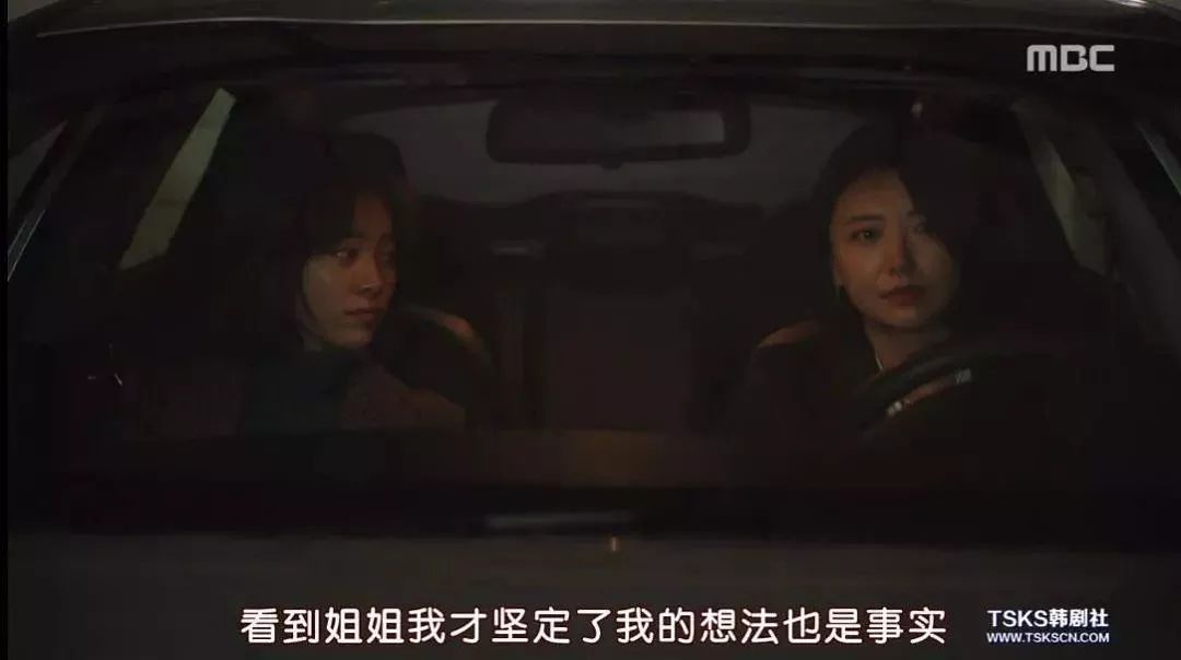 在谈婚论嫁的时候,遇到了真爱该怎么办?