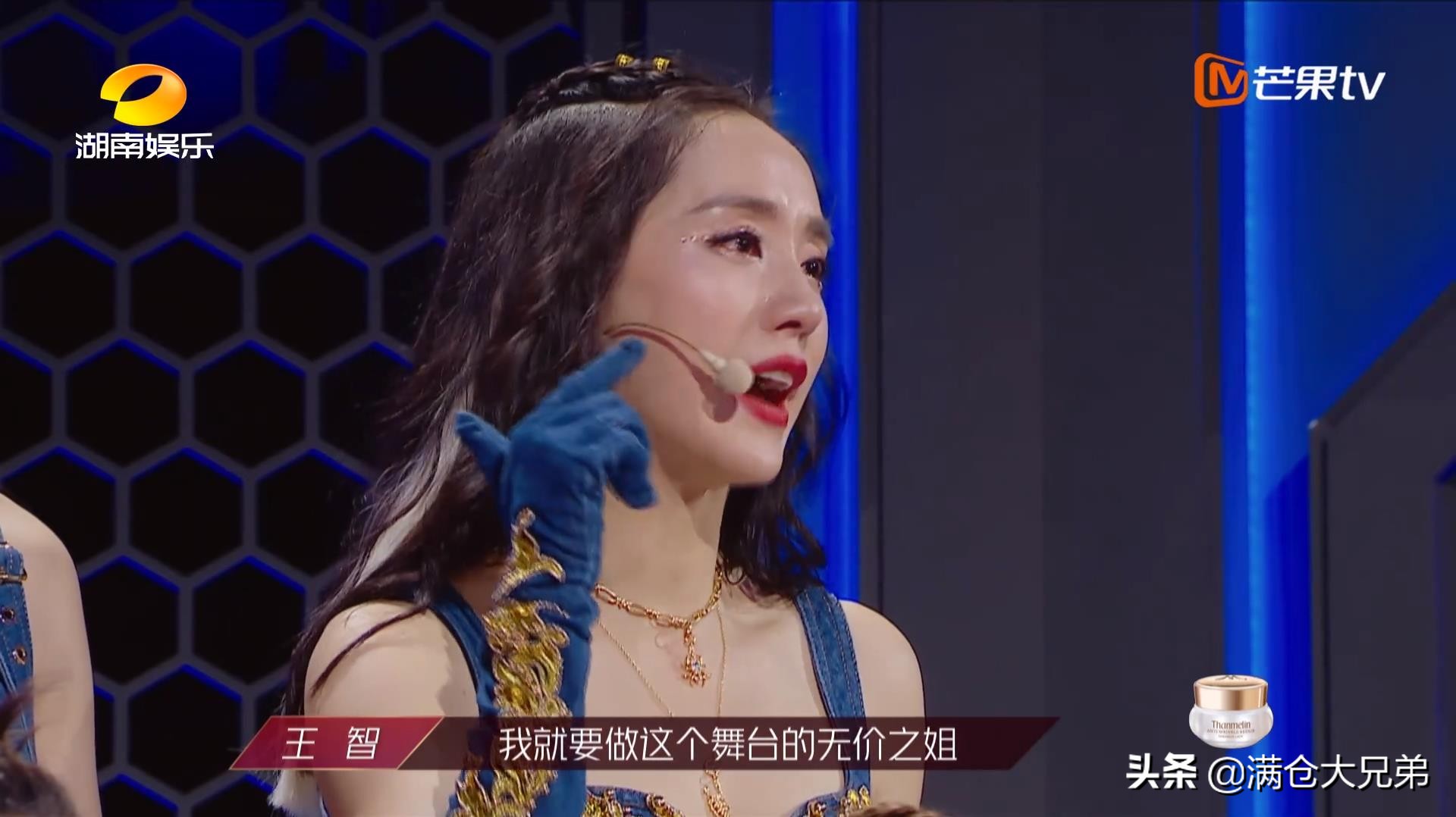 浪姐第1季复活赛王霏霏,浪姐第一季王霏霏总决赛