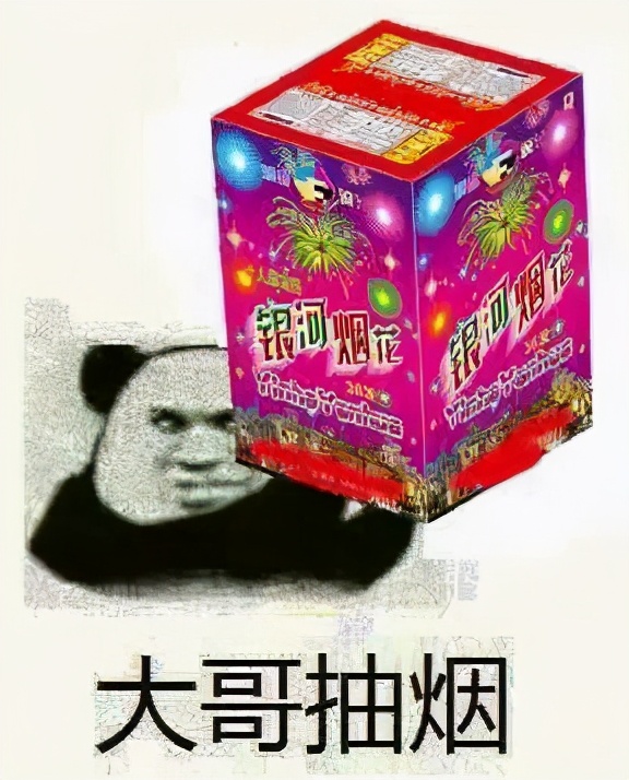 闲鱼潮人,我在闲鱼当卖家