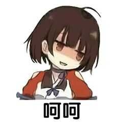 忍不住了!这部绝对就是十月新番中最尬最降智的作品吧?