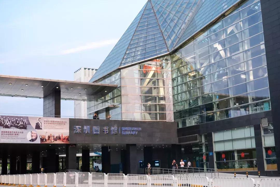 福田大地的变化,福田中心区变化