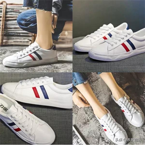 穿搭精选好看百搭小白鞋,穿小白鞋这样搭配时髦又简单