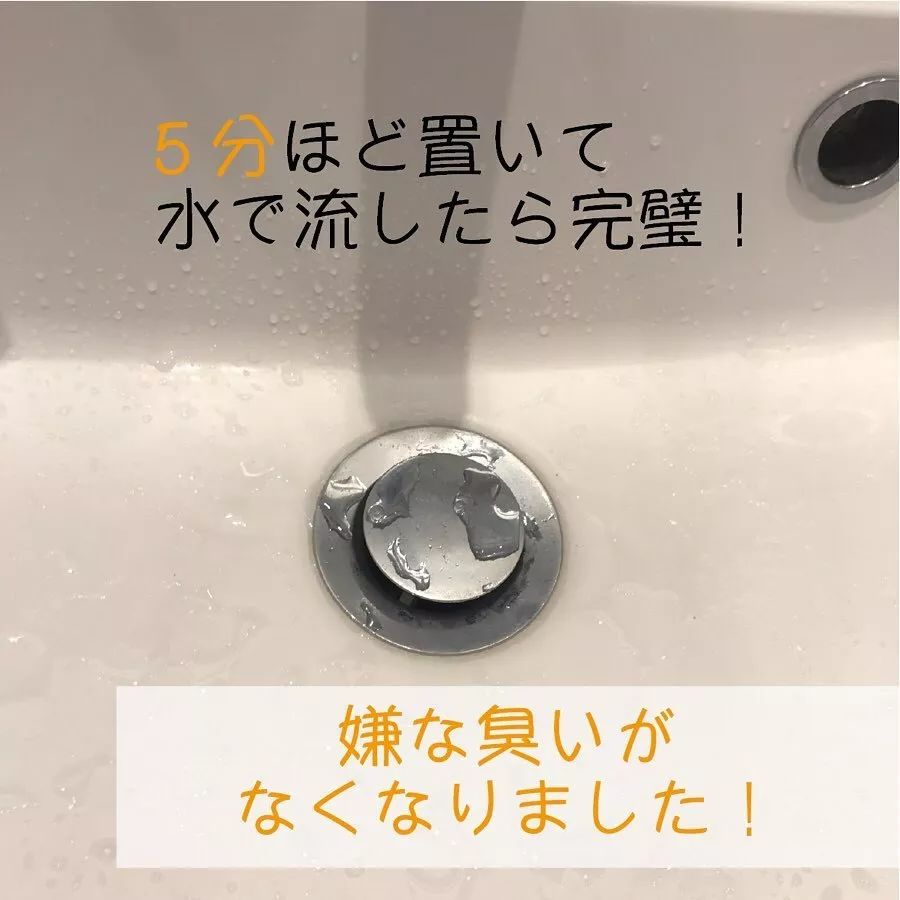 强效清洁剂轻松去污不留痕免水洗,顽固污渍轻松搞定免洗万能清洁剂