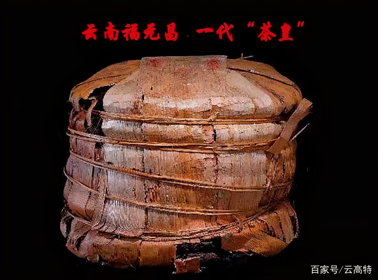 最好的冰岛普洱茶多少钱,冰岛普洱茶最新价格表