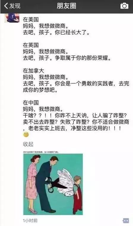 关注外贸新规,代购新规是真的吗