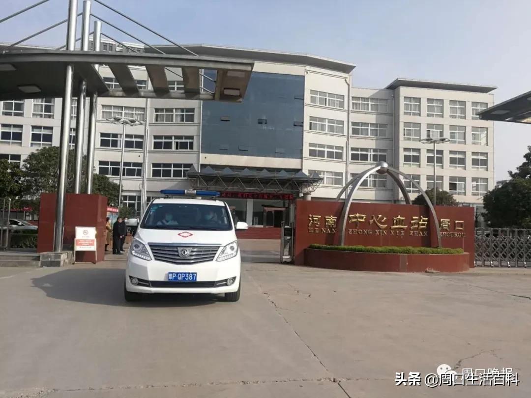 河北省82万毫升爱心血液驰援湖北,22万毫升血液驰援外省