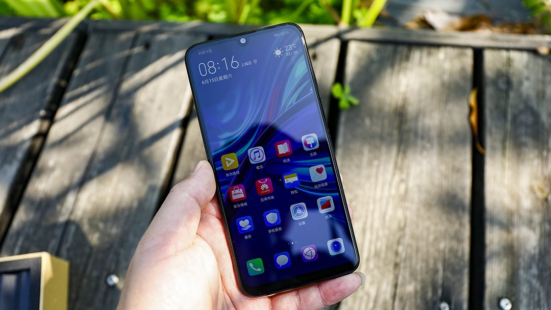 华为麦芒8测评视频,无畏前行3