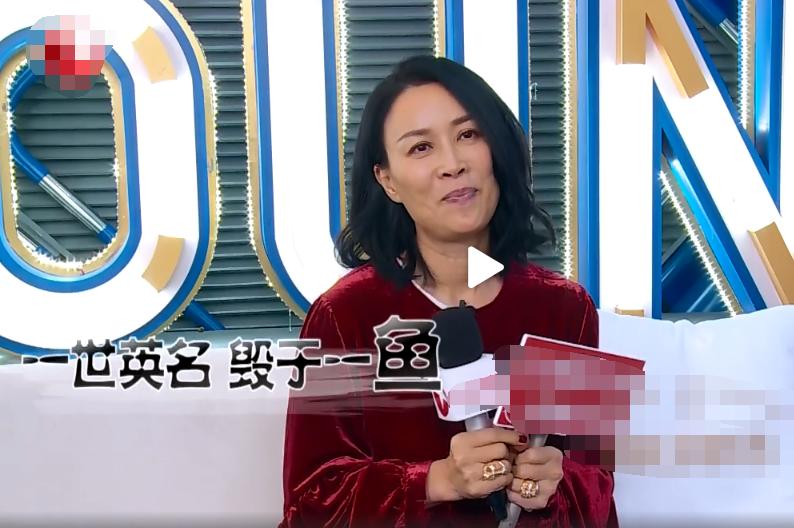 那英肖战最后一次同台,肖战那英跨年演唱会2020东方卫视