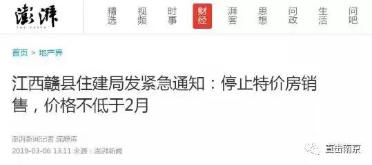 南京河西招商引资,南京市区商业招商