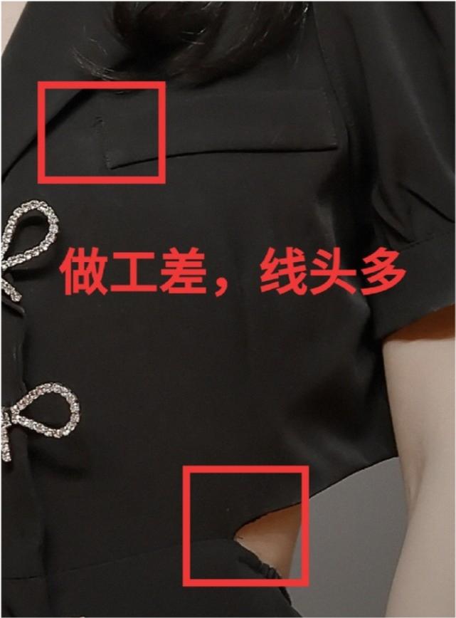 鞠婧祎被质疑穿山寨回放,鞠婧祎疑穿山寨衣服