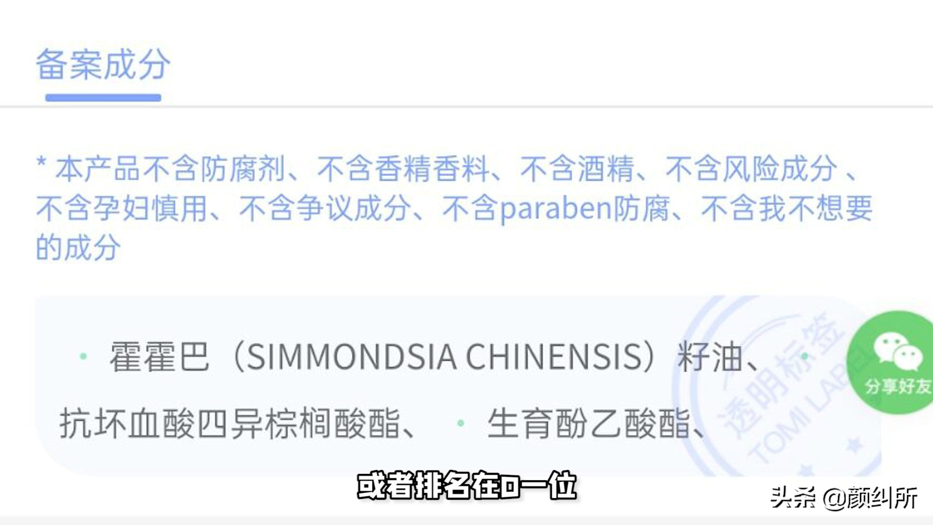 怎么养肤可以让皮肤变好变年轻,什么样的皮肤适合以油养肤