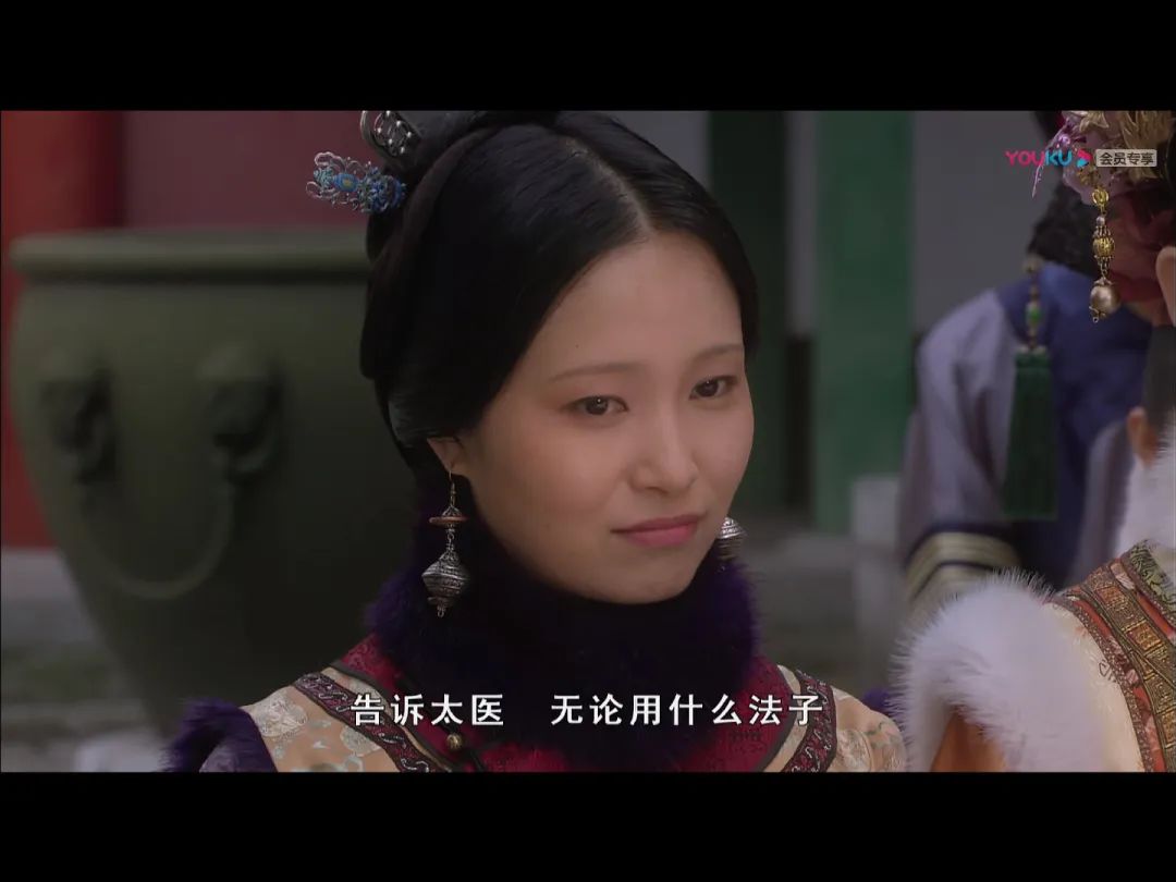 甄嬛传里面剪秋是谁,甄嬛传里剪秋的下场