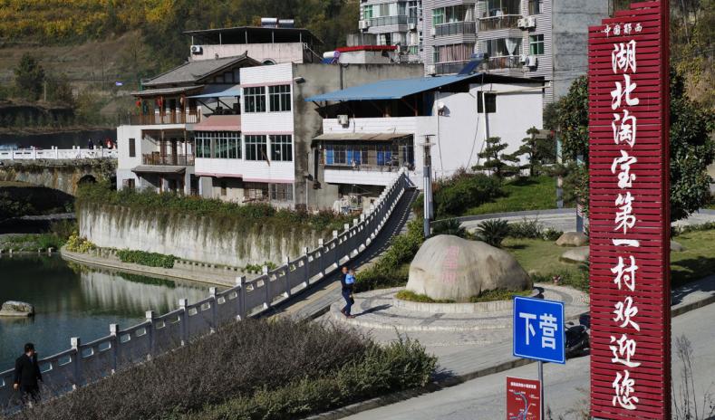 从一无所有到年入一亿,这位湖北小伙入选“天猫双11创造者”!