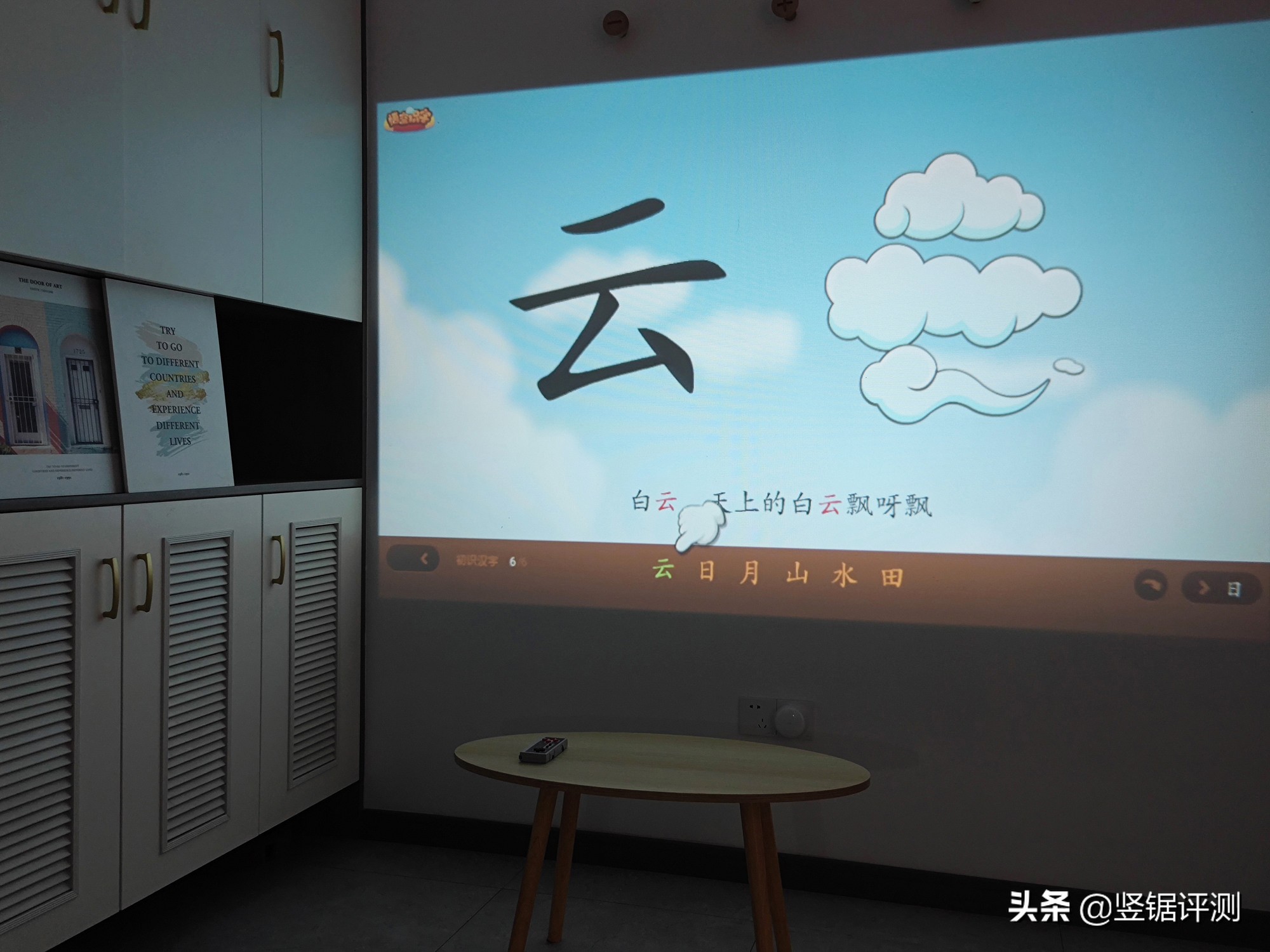 4000元价位最值得买的智能投影仪,投影仪千元机测评