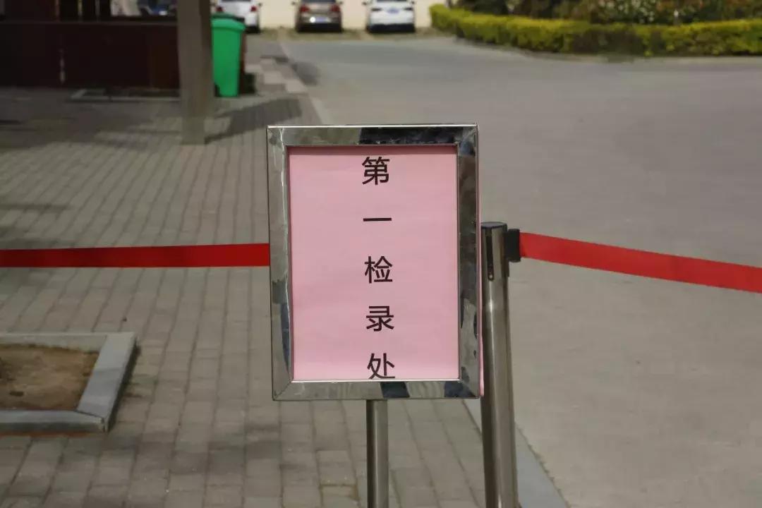 2019年郑州中考体育考场,2022年郑州中招考试考点分布表