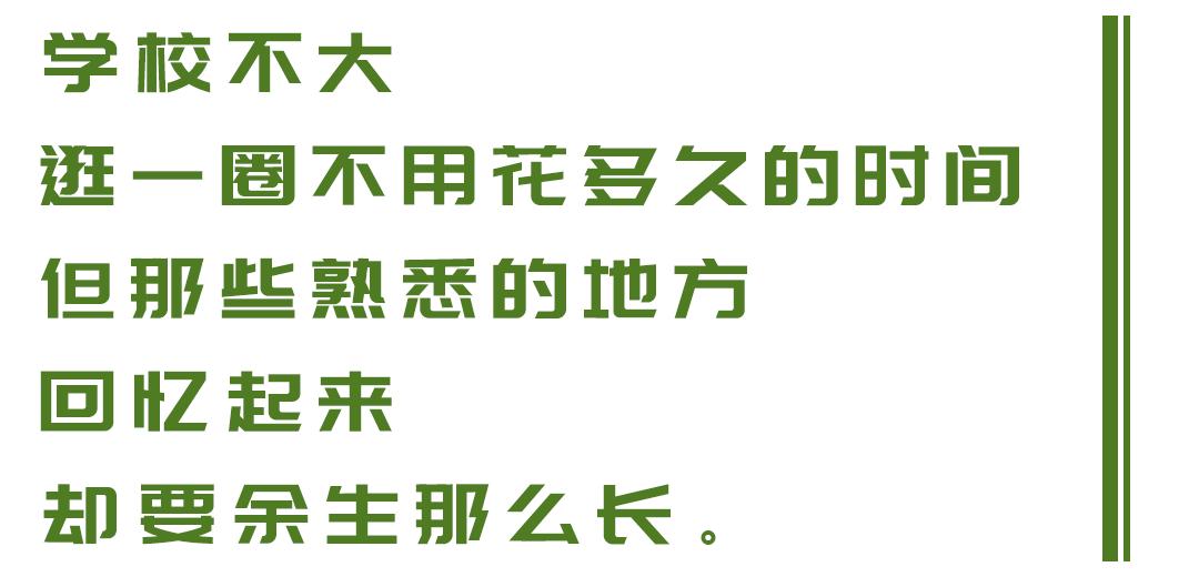 湖南工程职业技术学院地址详细,下一站河南工程学院