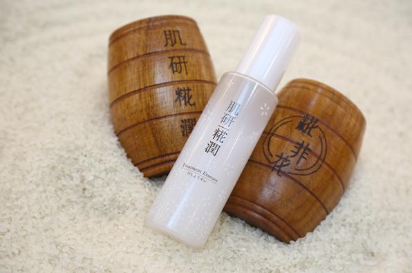 肌研皮肤管理中心七周年,肌研全套测评