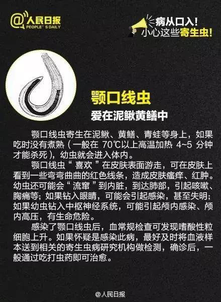 宝宝屁股痒如何止痒快,宝宝屁股痒止痒的方法