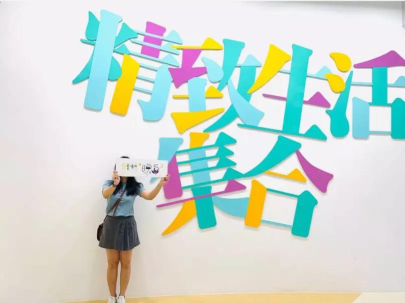 kkv探店打卡,kkv探店拍照