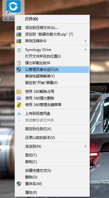 u盘插入电脑一直提示需要格式化,为什么u盘插手机上会提示格式化