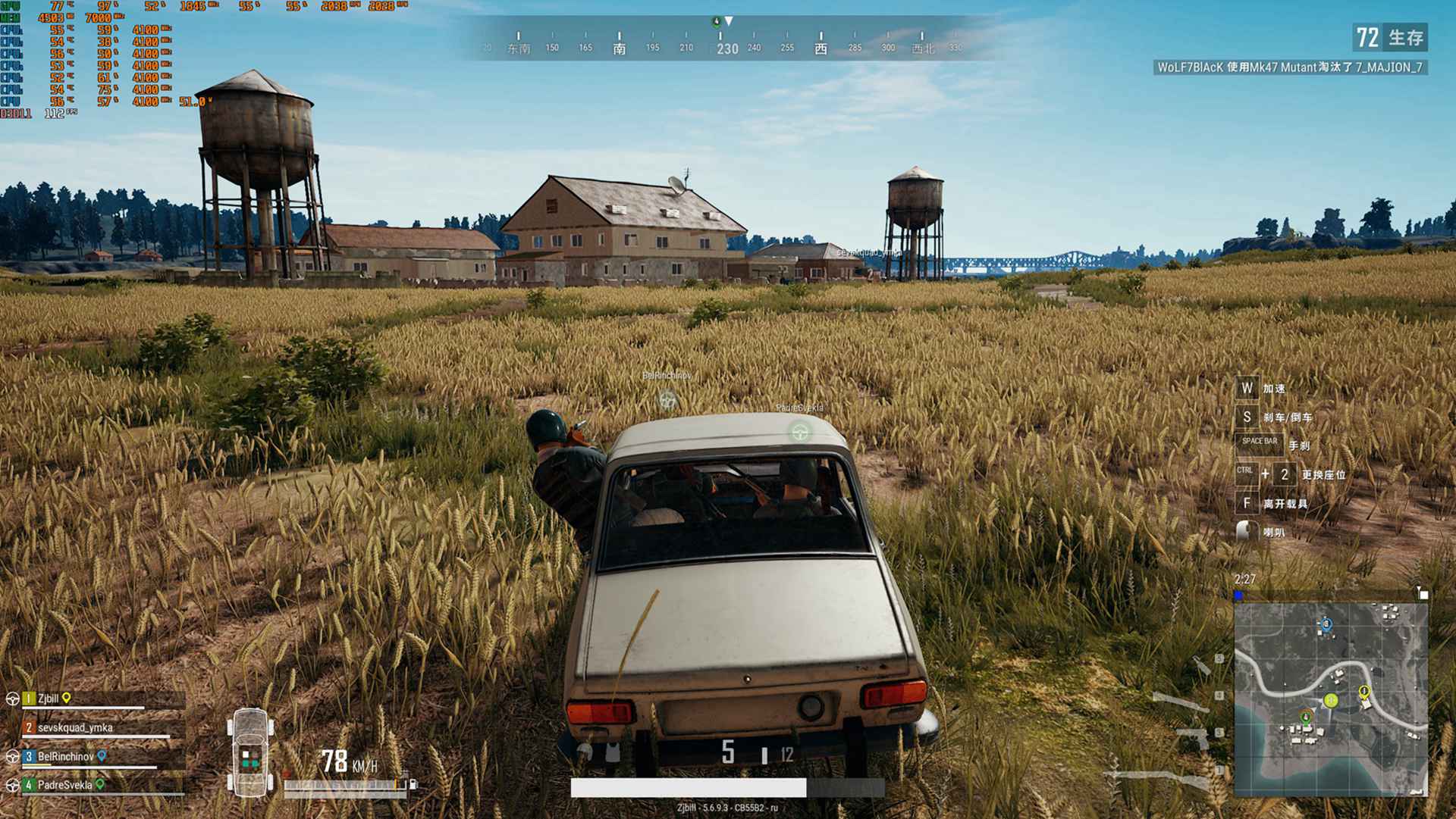 装机*党**有点忙篇3：炎炎夏日来个‘“冰爽”测试