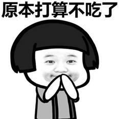 做包皮手术被割掉医院赔偿,割包皮手术后还要其他费用么