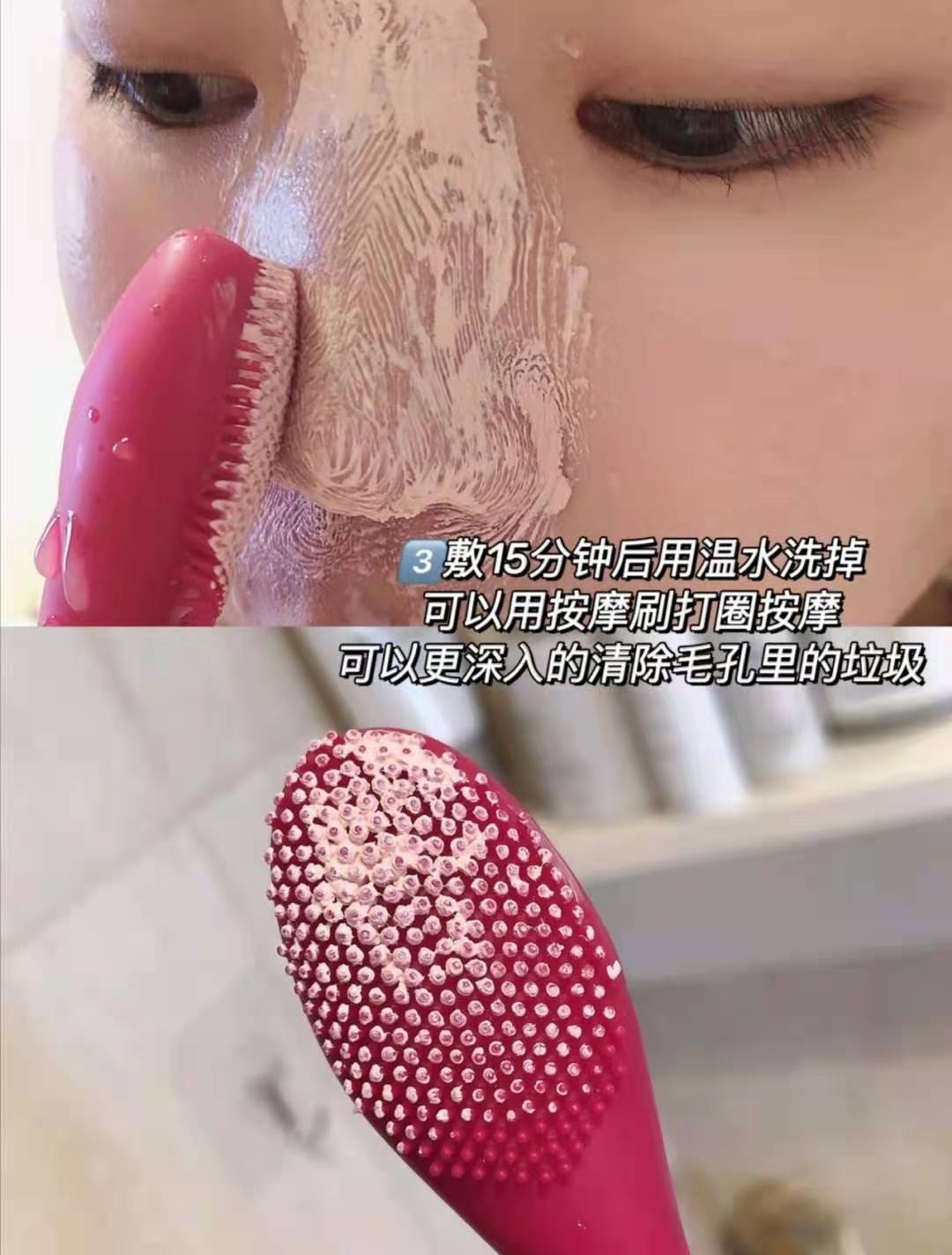 什么洗面奶去黑头收缩毛孔,去黑头收缩毛孔的最好方法小红书