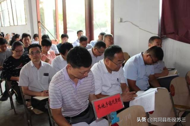 公务员提拔无望该怎么办,公务员档案有问题不能提拔怎么办