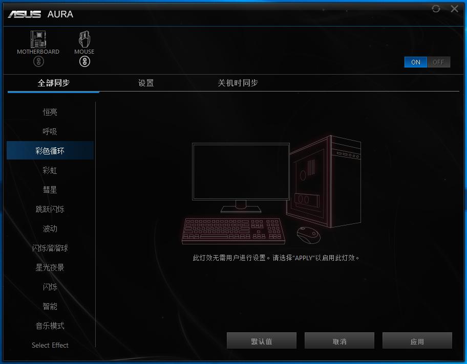 华硕tufb365m-plusgaming搭配i58500,华硕tufb365m-plusgaming搭配i59600kf