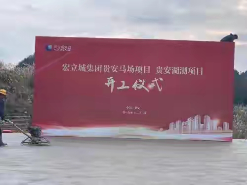 一代传奇巨星陨落,一代传奇的落幕另一段传奇的开始