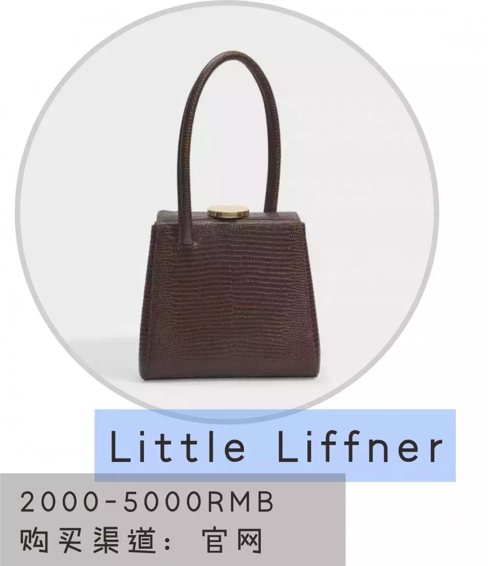 包包推荐小众高级感ck,全部都是小ck女包