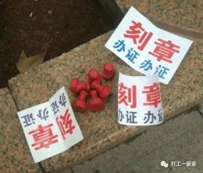 给迷茫中的我一个方向,迷茫时给我思路跟建议