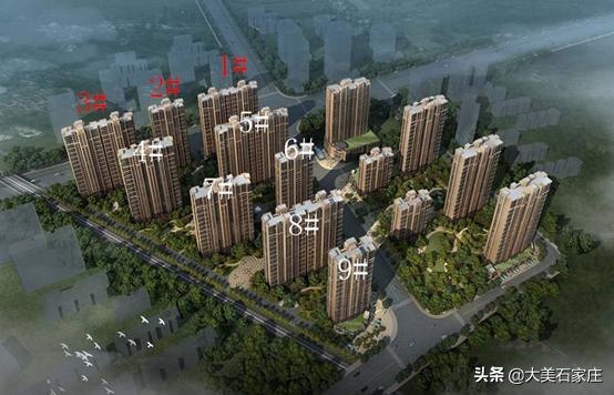 石家庄桥西区房地产历史遗留问题,石家庄遗留120个房地产项目