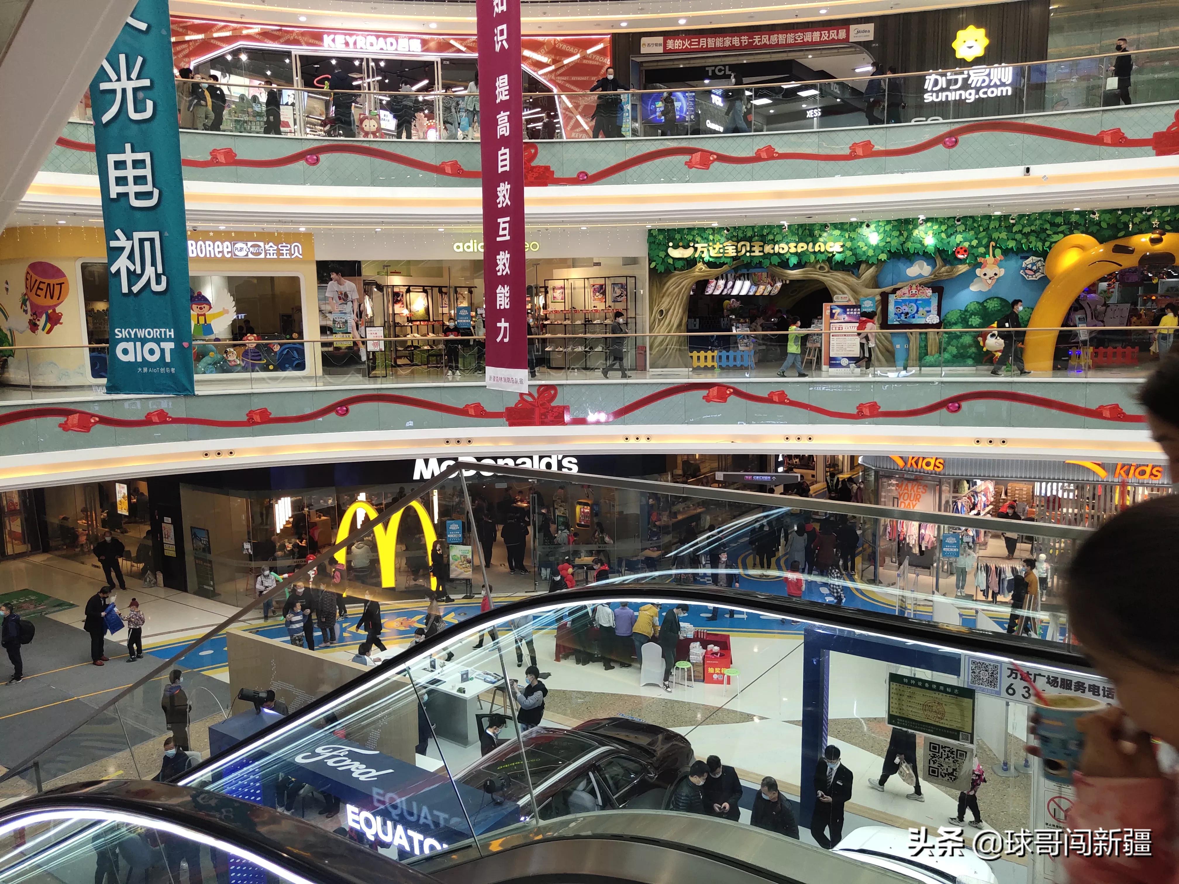 乌鲁木齐最大的品牌商场,乌鲁木齐哪个商场最值得逛