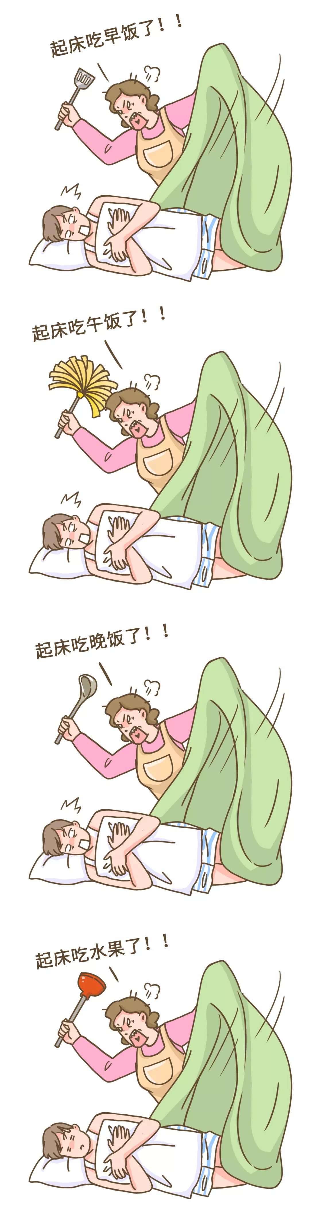 身材走样怎么办怎么样塑形,身材走样还能恢复吗