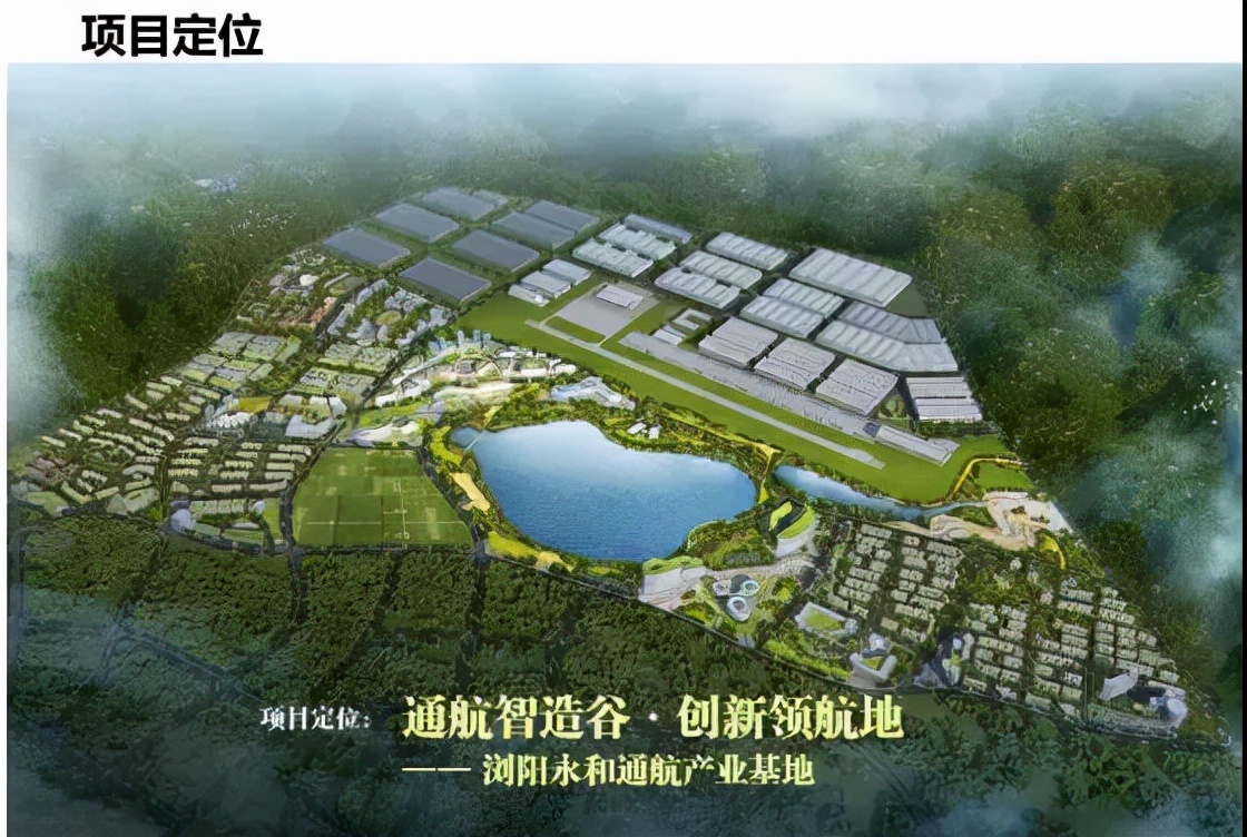 京东陕西智能供应链,京东物流首个产地智能供应链中心