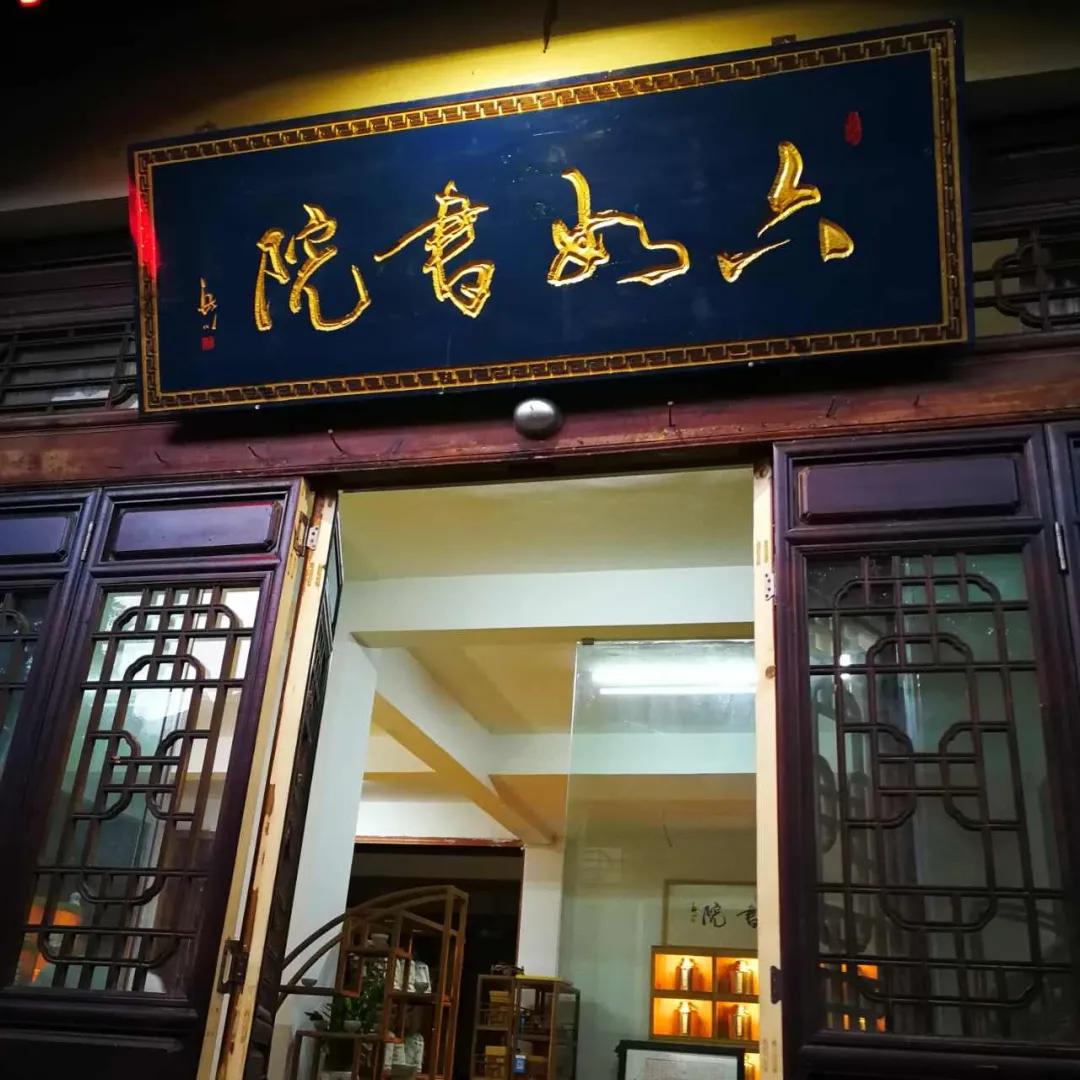 全国少儿围棋夏令营报名,围棋集训夏令营招生简章