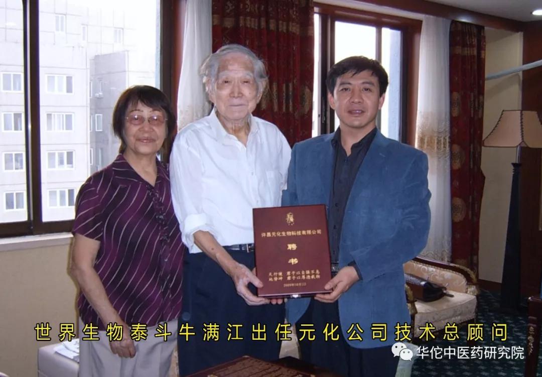 国家碳酸钙标准,国家钙片标准是什么