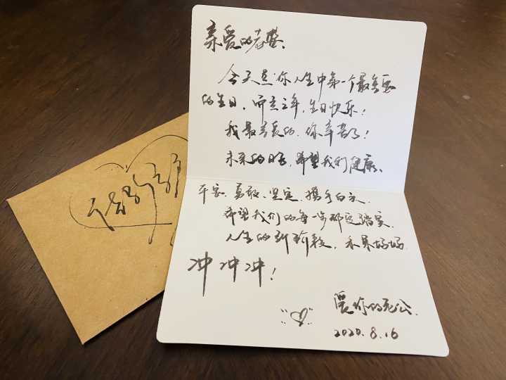 产后一年136斤,产后一星期体重