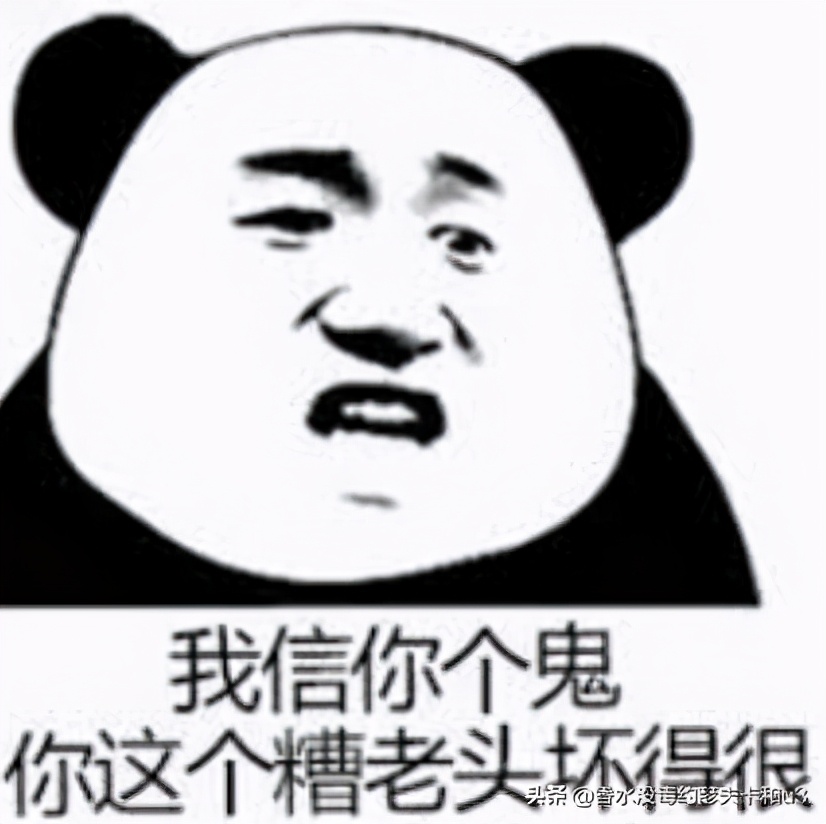 新瓶装旧香，娇兰把消费着猴耍？