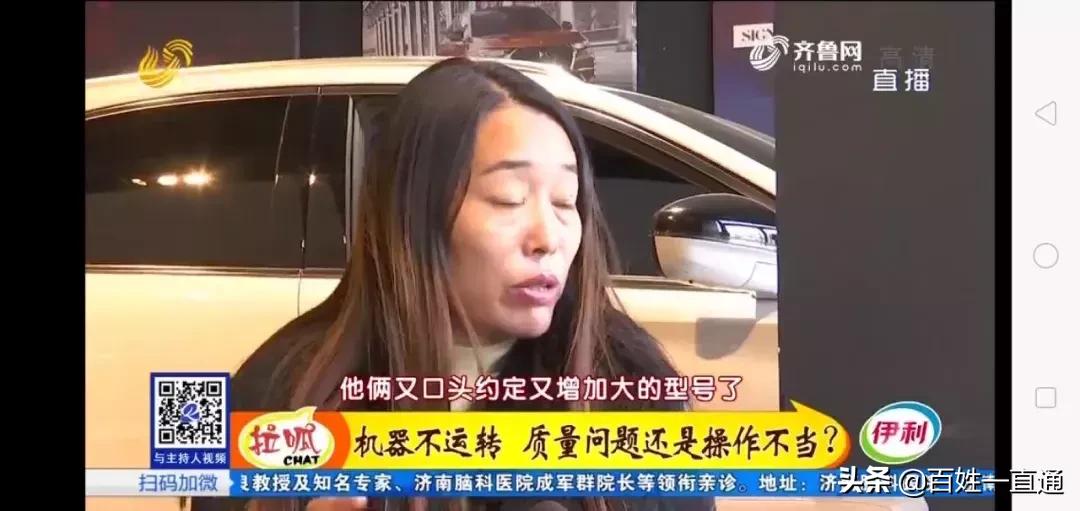 追踪调查国内多起电信网络诈骗案,追踪诈骗分子