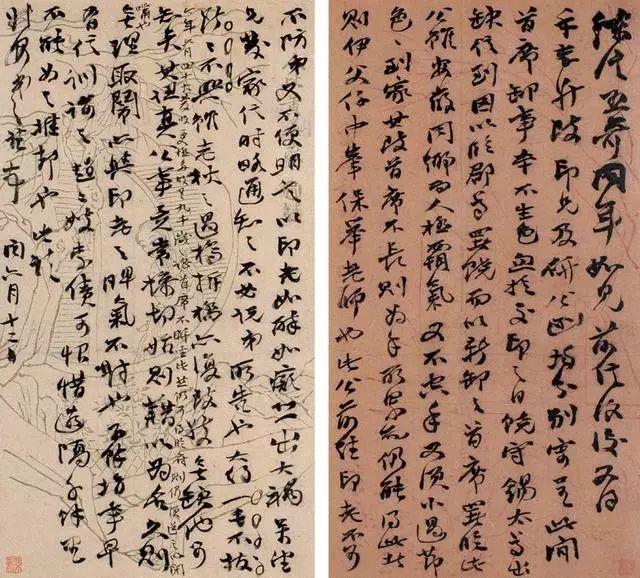 这个又穷又轴的小子大骂“书协主席”,后来却成为一代书画印大师