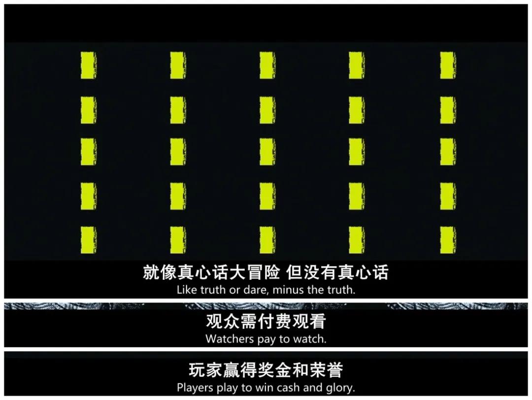 N号房间:网络时代,另一种形式的茹毛饮血