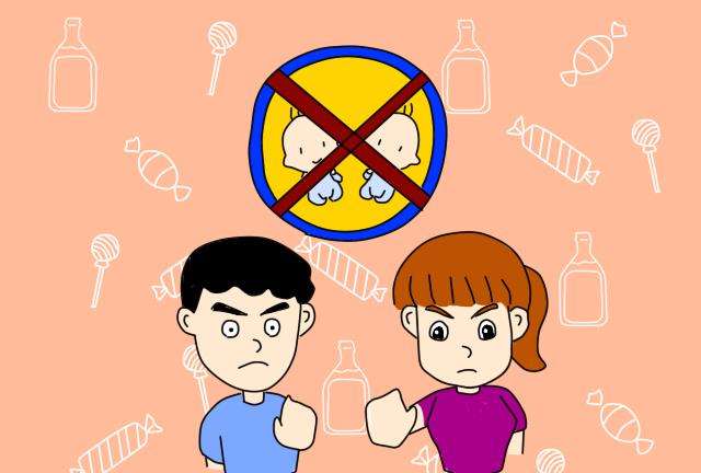 家人催生怎么解决,家里人催生小宝宝怎么办