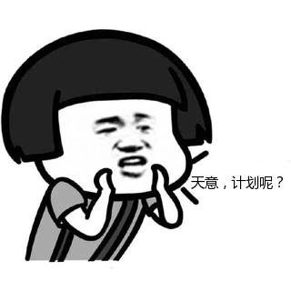 健身小白新手入门健身房计划,新手怎么安排健身房健身计划